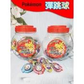 [ 韓國代購 台灣現貨] 韓國正版 Pokémon 寶可夢 神奇寶貝 彈力球 彈跳球 遊戲獎勵 生日禮物 小禮物