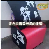 【愛購】臀推箱 翹臀訓練器 健身椅 家用多功能 加厚10kg 瑜伽凳 臀橋神器 臺灣現貨
