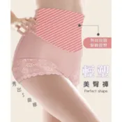 威妮 輕塑身 無痕 收腹 美臀褲 6107 M~XXL 內衣超市