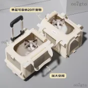 貓咪外出拉桿包 寵物拉桿包 寵物推車 寵物拉桿包 寵物拉桿車 貓包外出便攜貓咪揹包寵物拉桿箱雙肩包坐車神器狗狗大容量行李