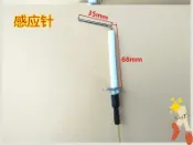 協貿國際日用品生活6館 。壁掛爐熱水器點火針感應針 通用配件 燃氣熱水器點火針 感應針