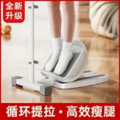 踮腳瘦腿機美腿神器拉筋板拉伸腳筋大小腿力量鍛煉健身提踵訓練器