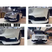 小亞車燈-全新 HONDA HRV 2022 2023 2024 原廠型 LED 一字款 霧燈 日行燈 含線組開關