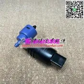 適用於 賓士C200 C260 C230 E260 E300 S350 S500雨刮噴水馬達電機