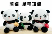 UNIPRO優鋪 UNIPRO 仿真版 熊貓 抱竹 背鳳梨 背草莓 Q版 貓熊絨毛玩偶 可愛娃娃 panda