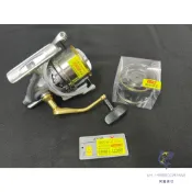 【阿賢釣具】⭐現貨⭐EVO SURF-AX 3.0 雙線杯 遠投捲線器 海力士 輕量化捲線器 遠投 捲線器 釣具