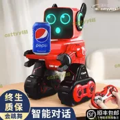 【好康免運】遙控智能機器人智能語音對話高科技互動ai早教男生孩兒童玩具女孩