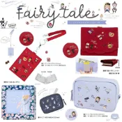 日本原裝 全新正品 Fairy Tale 加藤真治 愛麗絲 灰姑娘 小紅帽 隨身鏡 票卡夾 車票夾 短夾 化妝包 現貨