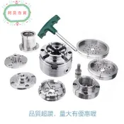 ✨6.8木工卡盤】【四爪夾盤】木旋自定心夾頭 車床夾具 傘齒卡爪 工業五金零配件 - 阿昆