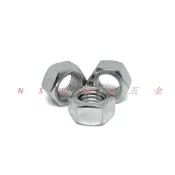 〈NSW螺絲五金〉白鐵六角螺帽 英制 1/8 5/32 3/16 1/4 5/16 3/8 7/16 白鐵螺帽 螺母