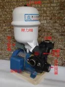 ＊黃師傅＊【木川泵浦1】 KP820NT ~1/4HP加壓機~加壓馬達~附溫控~ KP820N T ~ KP820 NT