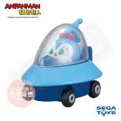 AN麵包超人-GOGO小汽車 藍精靈UFO＆藍精靈【悅兒園婦幼生活館】
