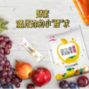 【24H出貨】川秀 酵素菌5菌型 果蔬酵素原液益生菌 乳酸菌發酵粉