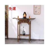 (店+)神桌 神明桌 神明臺 供桌 祖先桌 拜拜桌 玄關桌 仿古實木供桌供臺佛龕條案香案供案神案神颱佛臺財神玄關傢用