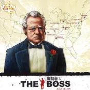 ☆快樂小屋☆ 正版桌遊 黑幫老大 The Boss 繁體中文版  台中桌遊