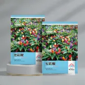 【可開收據】原廠大包裝 七彩椒種子（約100粒）盆栽七彩辣椒  薟椒仔種子可觀賞可食用蔬菜彩色小辣椒種子/原裝包對版