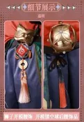 【COS臻選專區】原神嘉明cosplay動漫服裝男舞獅少年嘉明動漫遊戲cos服