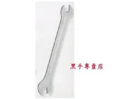 黑手專賣店 附發票加拿大品牌 GENIUS 薄型雙開板手 梅開板手 雙開板手 活動板手 六角L板手 05703