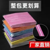 指甲銼雙麵海綿美甲店專用拋光搓亮磨指甲砂條神器指甲搓條修甲