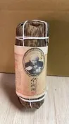 ◎超級批發◎安化縣江南鎮竹林溪農家 雨擂竹湘茶 安化黑茶 2013年-005308 黑毛茶千兩茶陳茶茶塊 200g