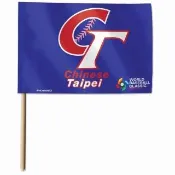 【WINCRAFT】WBC STICK FLAG  錦旗 World Baseball Classic 中華隊 棒球 台灣 經典賽