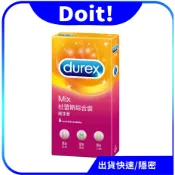 ❰ 即期/盒損 ❱ durex 杜蕾斯 綜合裝 6入 保險套 衛生套 情趣精品 超薄/螺紋/凸點 一次擁有 成人情趣