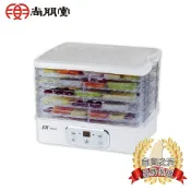 (店+)尚朋堂食物乾燥機SFD-27