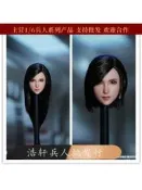 〈快速出貨〉現貨1/6兵人頭雕SDH032女頭雕蒂法最終幻想-阿B兩款