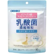 (店+)【ORIHIRO】【日本直送】乳酸菌 比菲德氏菌 乳鐵蛋白 濃縮顆粒 1g*16包 獨立包裝 優格 零食