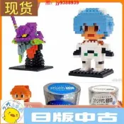【淘淘屋】Nanoblock EVA 新世紀福音戰士初號機綾波麗 明日香使徒積木