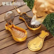 東方國際精品 （爆款熱賣）（國際精品）【免運】寵物雙層飲水杯戶外餵食器兩用貓狗糧盒寵物便攜式隨行杯