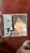 林俊傑 編號89757 CD 盤95新，上機播放正常無卡頓，