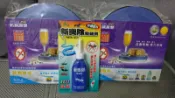 防蟻魔墊 2個+新奧除螞蟻藥 1瓶 滅蟻 防蟻 寵物用品 鳥 昆蟲 貓 狗更安心
