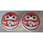 漾釣具~龍 16編白色包心 15號 20號 25號 pe線 龍膽石斑母線 船釣 均一特價通通一盤490元~