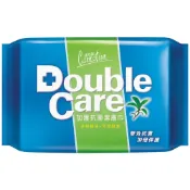 (店+)【康乃馨】Double Care抗菌濕巾( 20片/包)｜外出便攜帶｜茶樹精油+天然酵素｜Holdmego