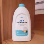 ●現貨● 艾多美 atom美 高濃縮 碗盤蔬果 洗潔液 洗碗精 1公斤