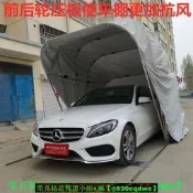 【現貨可開發票】汽車折疊伸縮車棚防曬遮陽防冰雹戶外停車篷防雪車罩車庫隔熱簡易