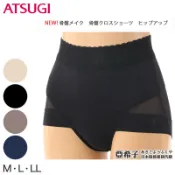 ❤亞希子❤日本 新色上市 ATSUGI 美臀內褲 骨盤內褲 骨盤 骨盆 調整內褲 收腹 內褲 平口無痕 提臀縮腹 俏翹