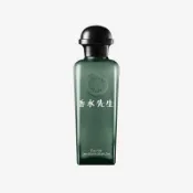 Hermes 雪白龍膽 男性古龍水 愛馬仕 Gentiane Blanche