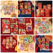 樂芙寶貝 新款創意搞怪燙金字體 折疊紅包 春節過年壓歲錢信封