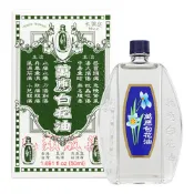 萬應白花油50cc（大號庄）