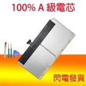 ASUS C12N1607 電池 Transformer Mini T102H T102HA 平版電腦