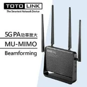 TOTOLINK A950RG AC1200 雙頻Giga無線路由器_KT_J