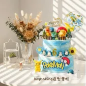 Bilybaking造型蛋糕 雙層卡比獸 寶可夢皮卡丘 伊布 造型蛋糕