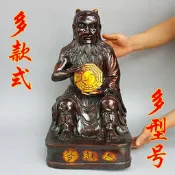 【小新宗教】伏羲神像 純銅人王人祖供奉銅像 銅器工藝品先天八卦祖師人文始祖