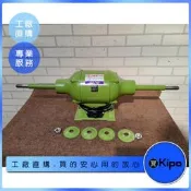 KIPO-303 1/2HP 加長型 桌上型 布輪機-MAD011104A
