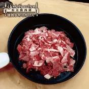 【生活市集】【約克街肉舖】家常煙燻培根切片200g 國產豬