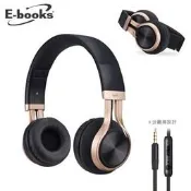 E-books S83 高質感頭戴式摺疊耳機  103847