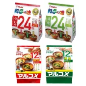 【蝦皮直營】日本 料亭之味 一休元氣味噌湯 減鹽/綜合 沖泡湯 即食湯