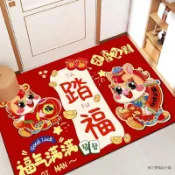 ✨臺灣熱賣✨2026馬年地墊入戶門墊新年進門喜慶腳墊子吸水浴室大門口紅色地毯